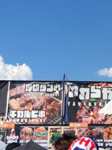 フェス飯