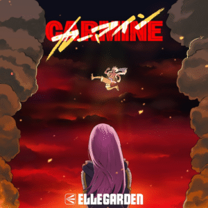 カーマインのCDジャケット ワンピース主題歌 ELLEGARDEN